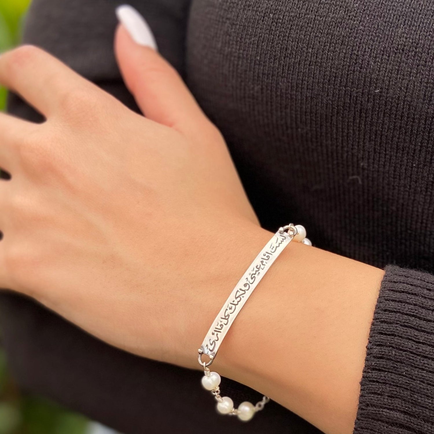 Crimson Bracelet