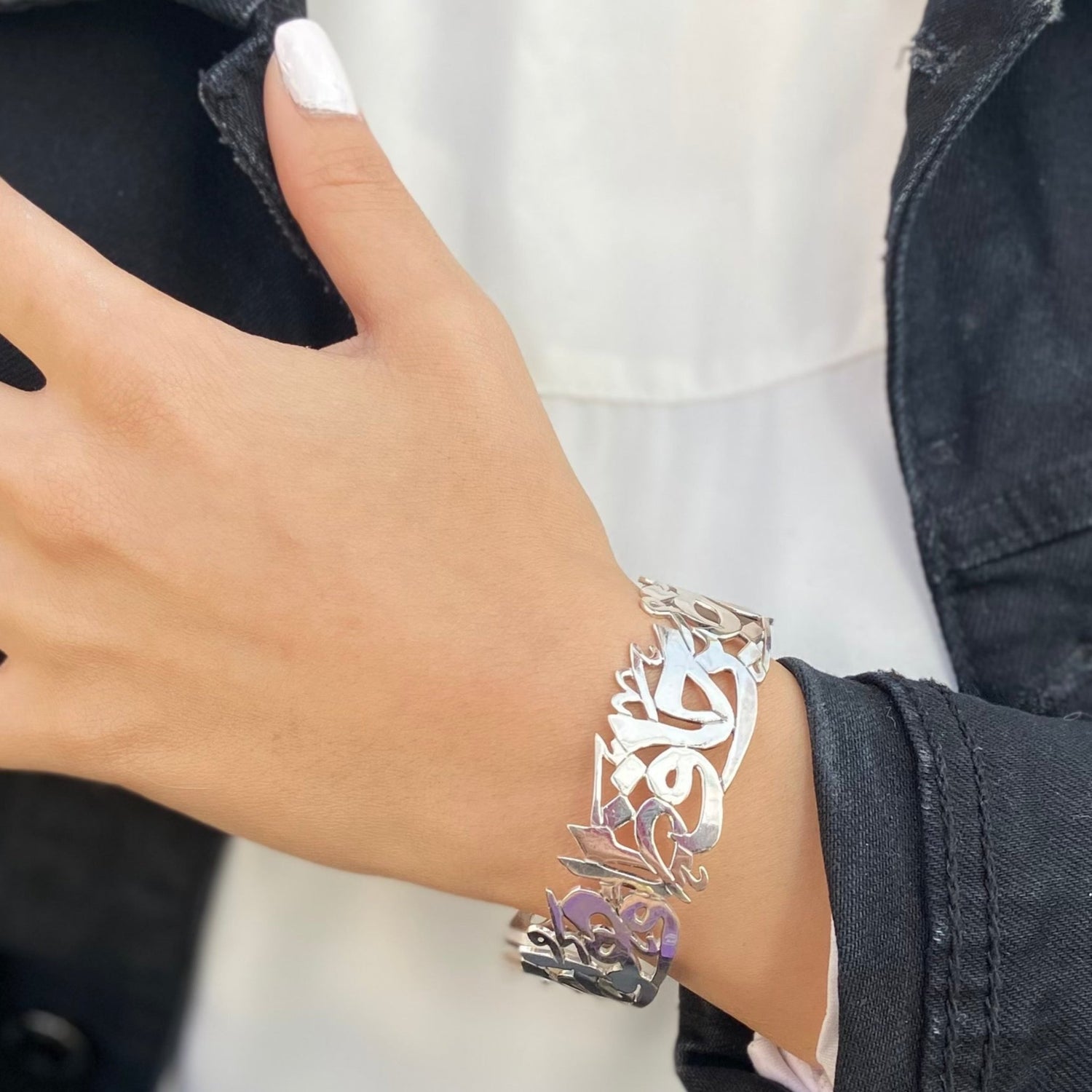 سوار هالة المؤمنين