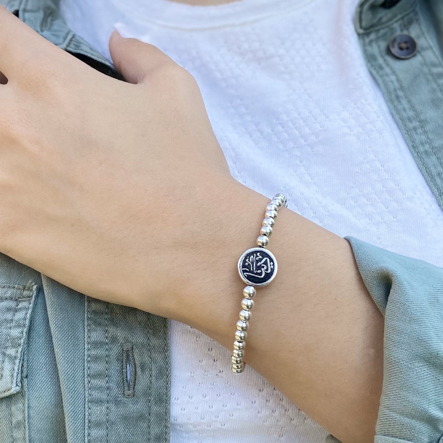 Signature Wrap Bracelet