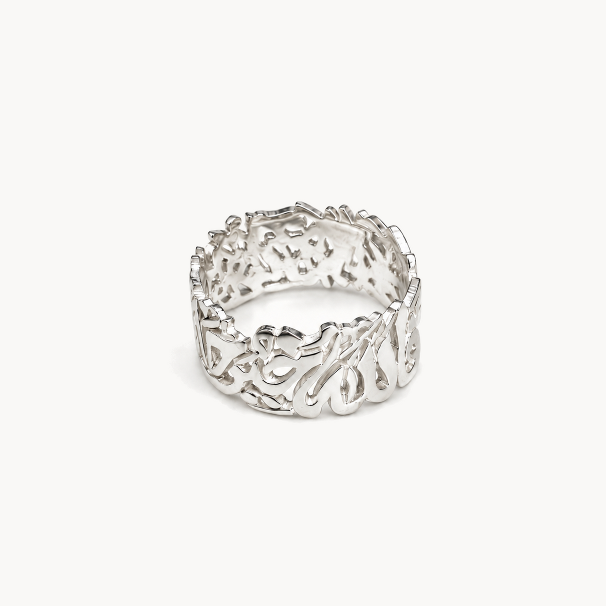 Guardian Ring