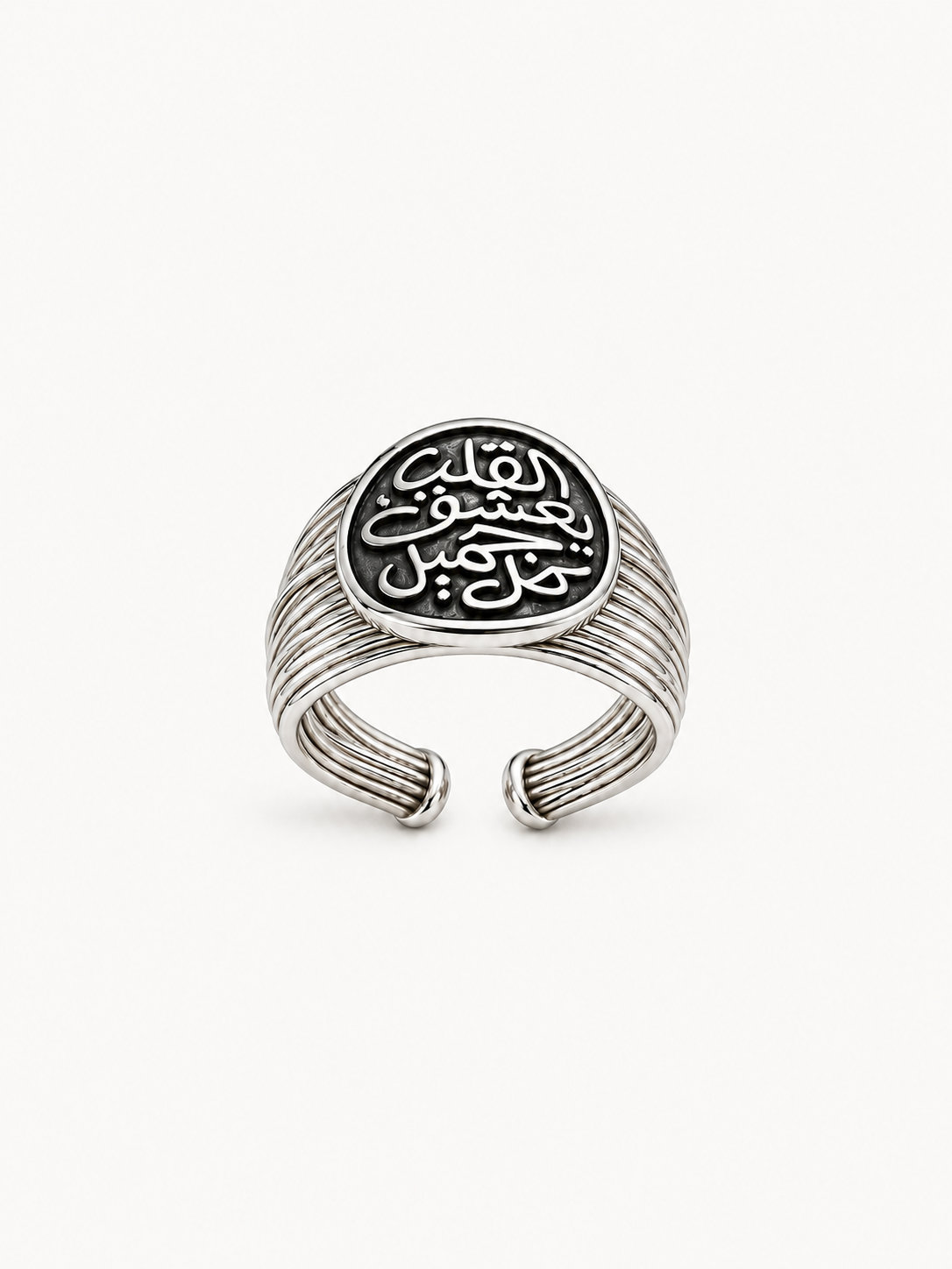 Eternal Devotion Ring