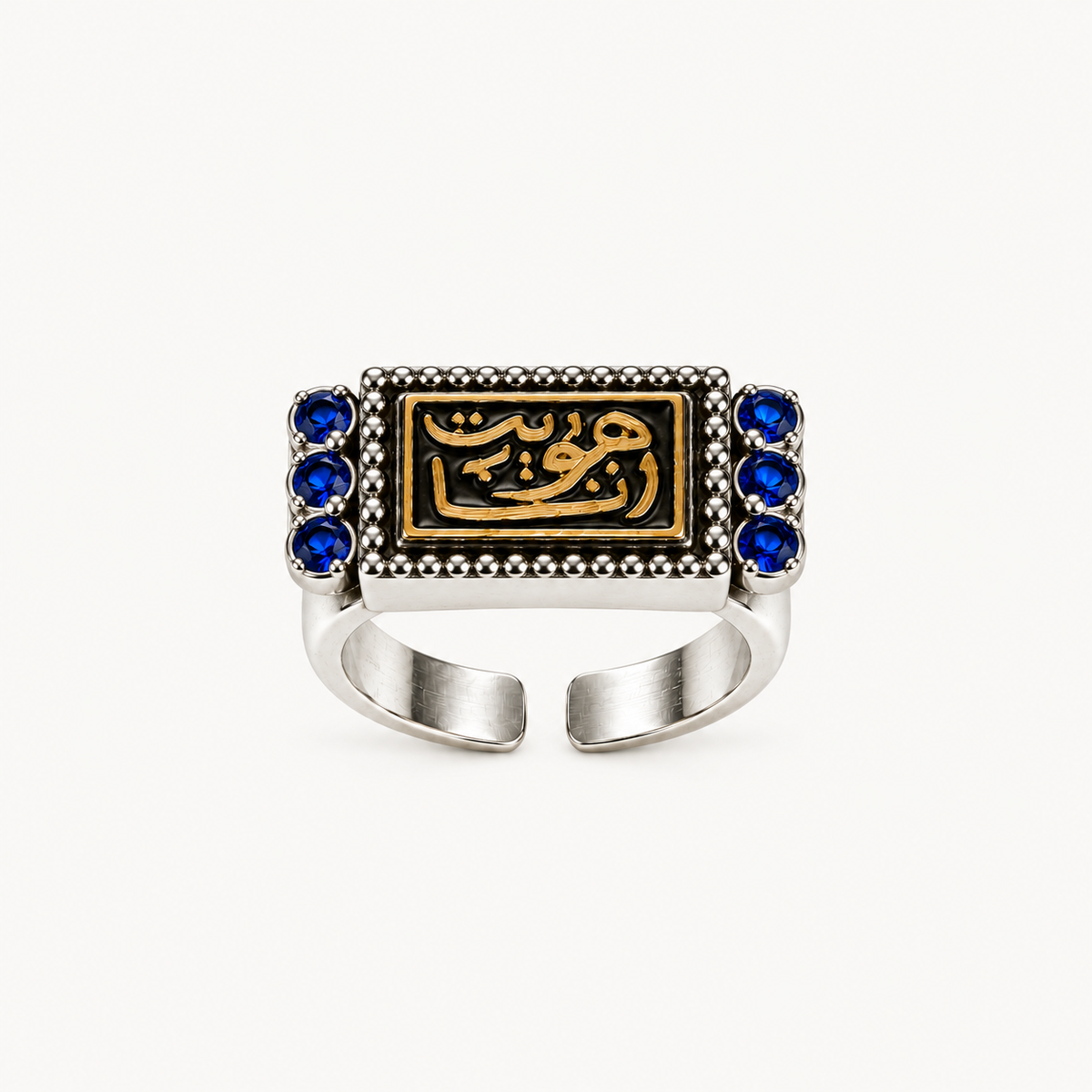 Love-Struck Ring