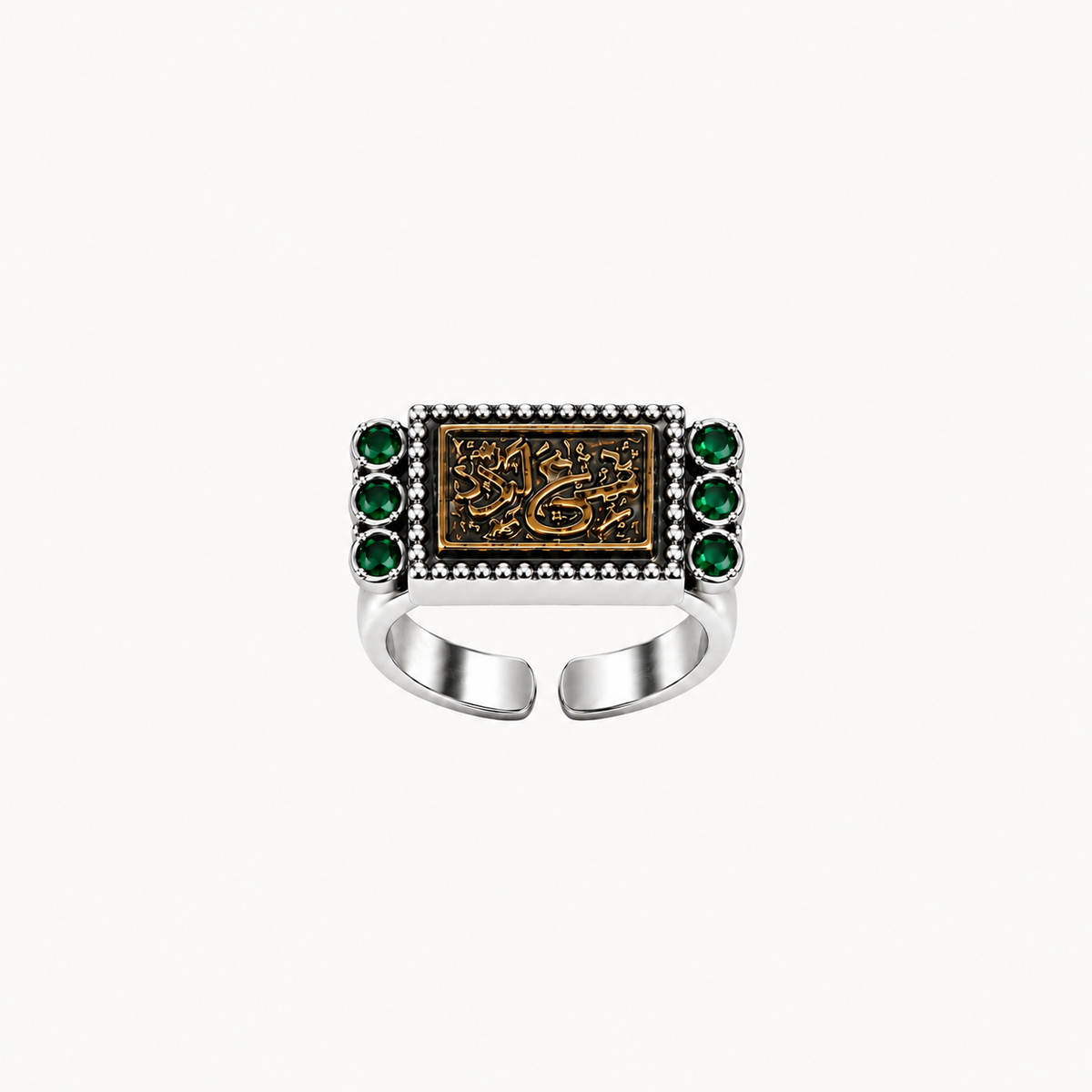 Bliss Ring