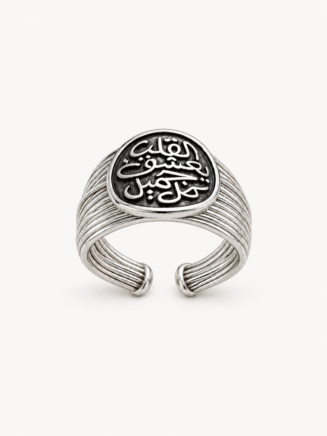 Eternal Devotion Ring