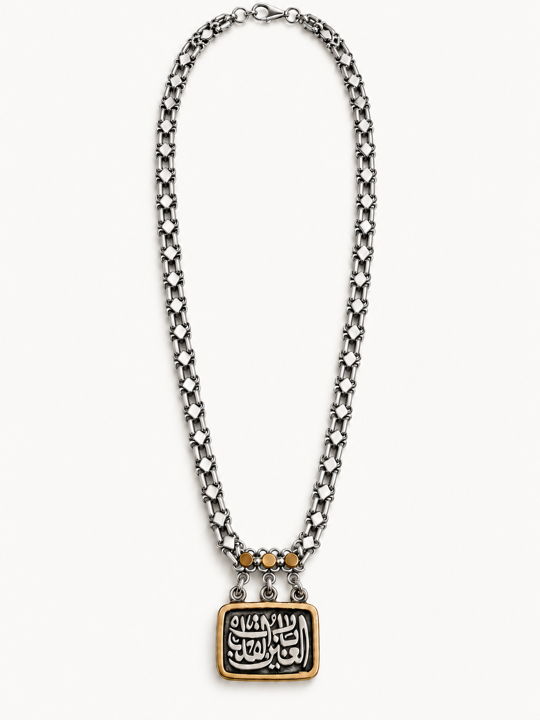 Heart’s Gateway Necklace