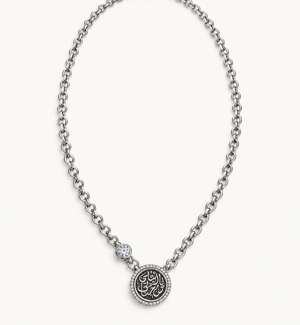 Cherished Necklace