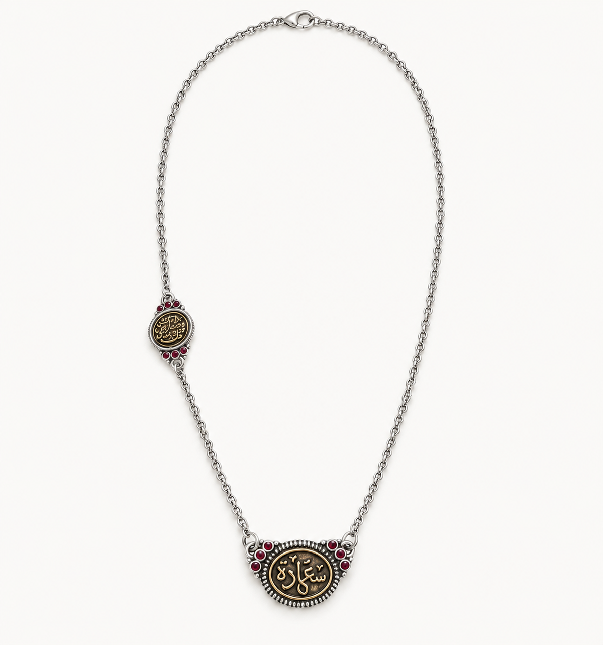 Delight Necklace
