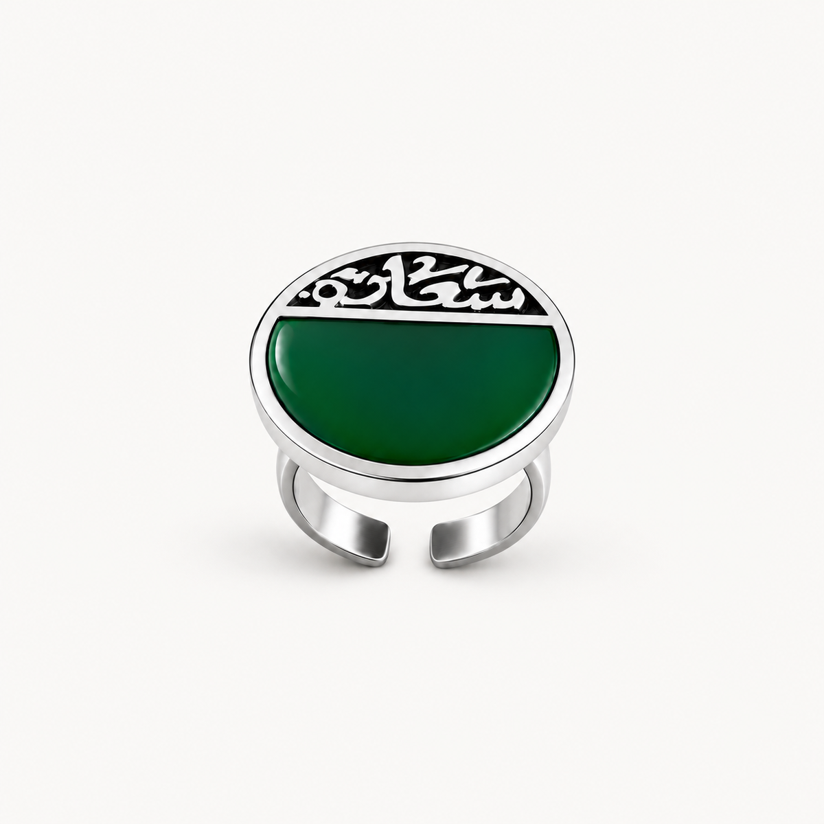 Ornate Horizon Ring