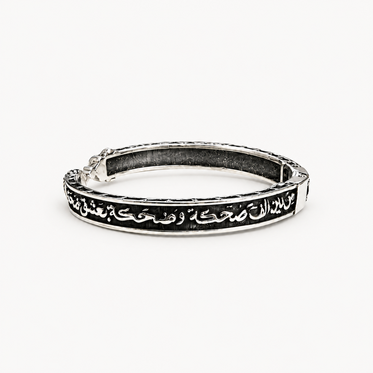 A Thousand Laughs Bangle