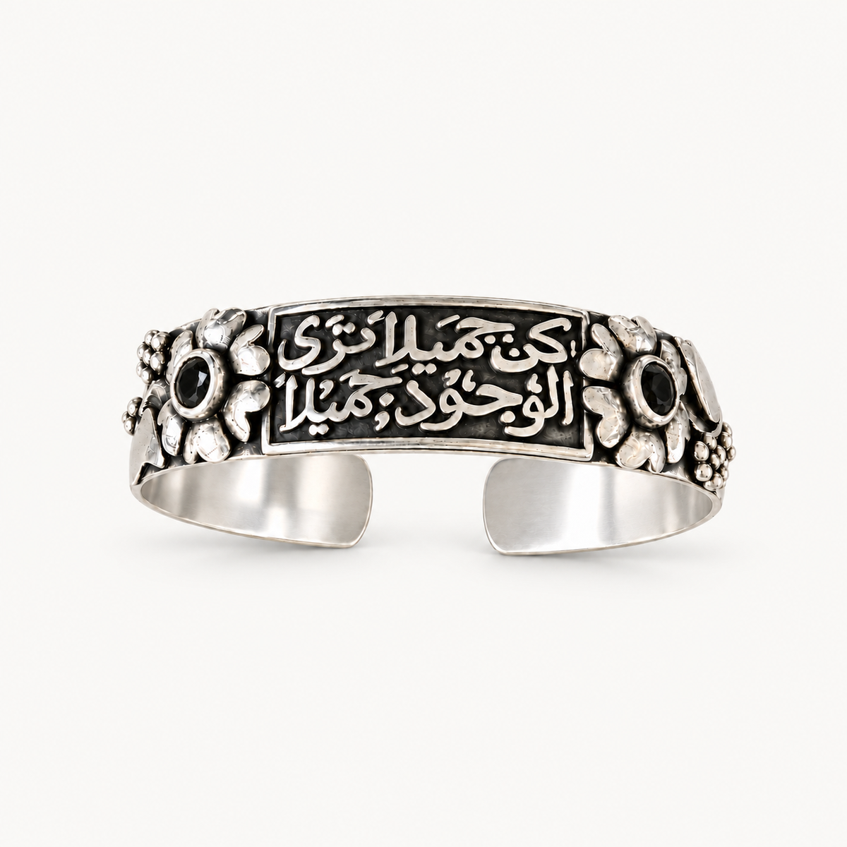 Beautiful World Cuff