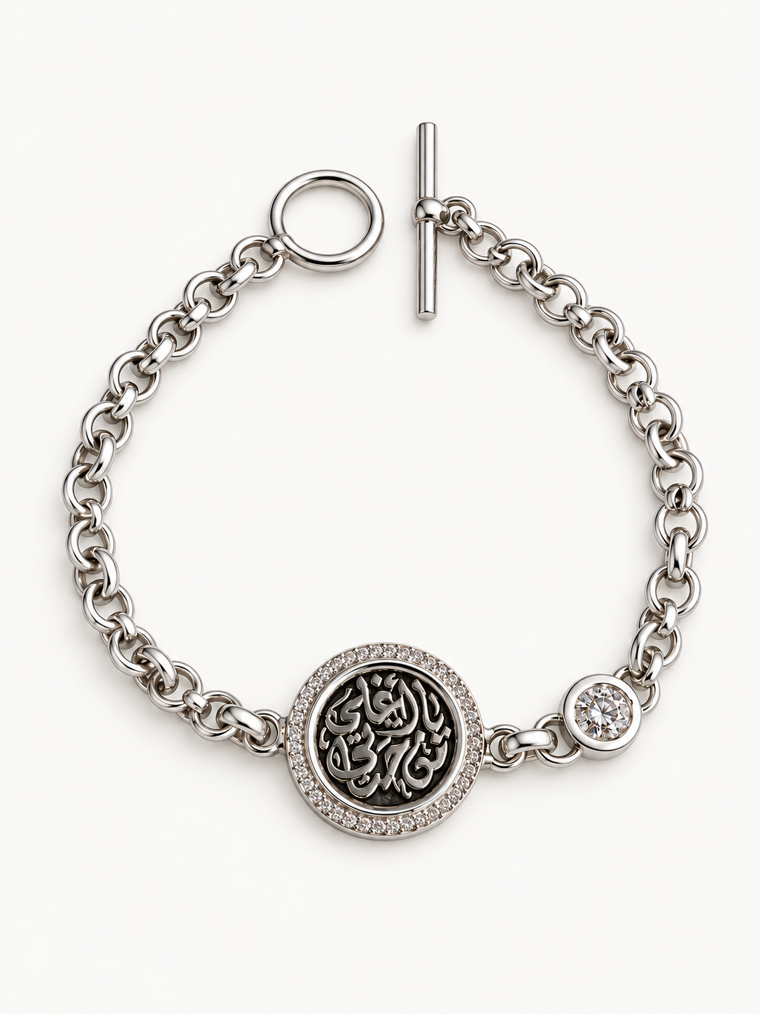 Cherished Bracelet