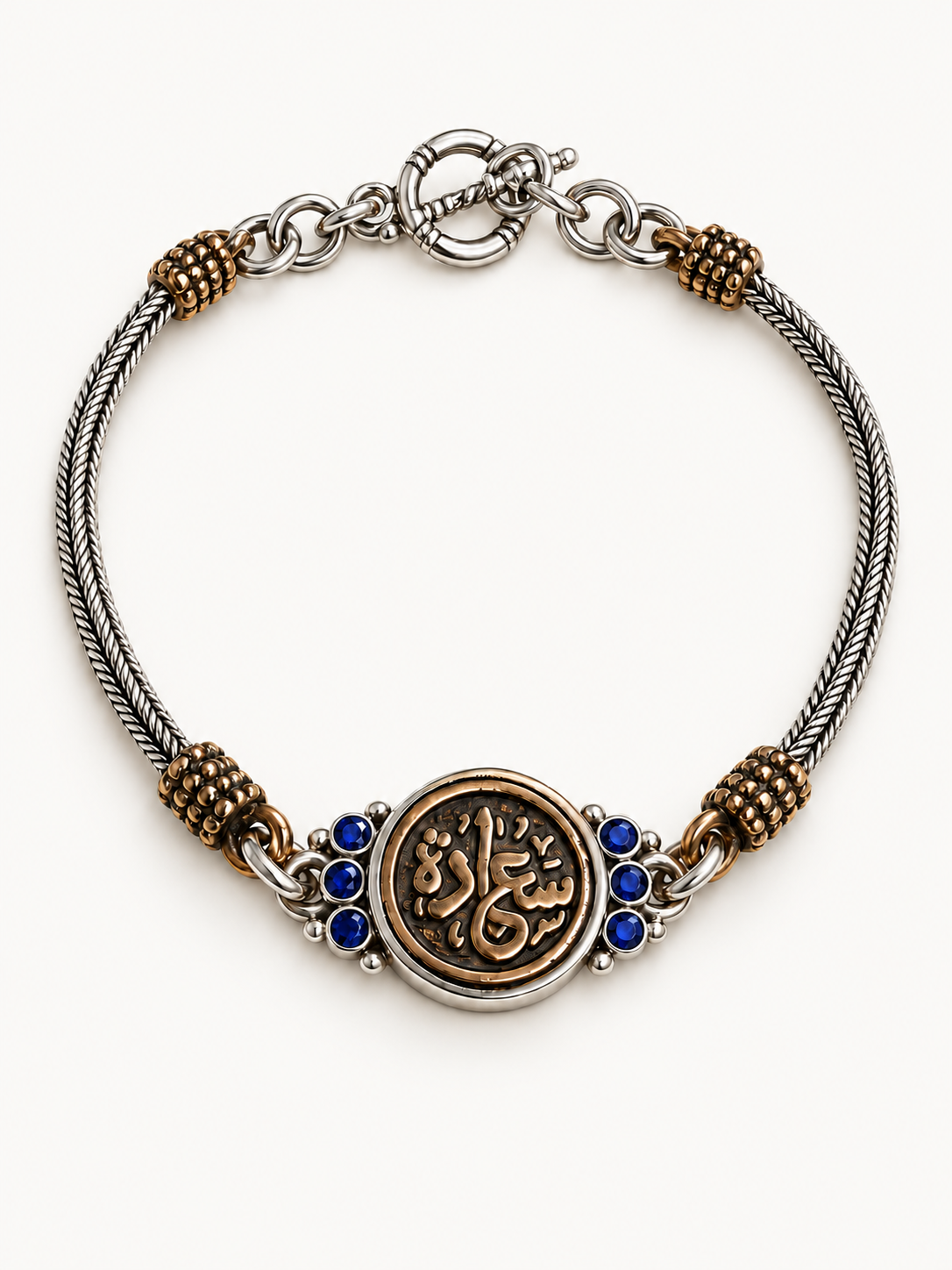 Happiness Medallion Bracelet