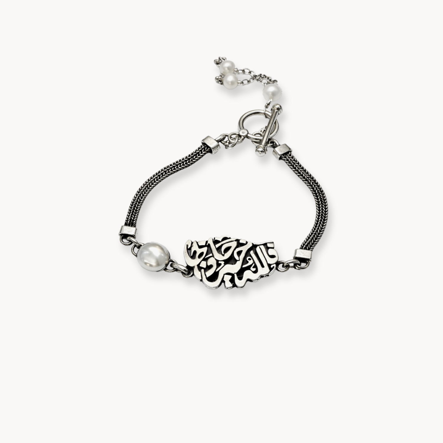 Divine Trust Bracelet