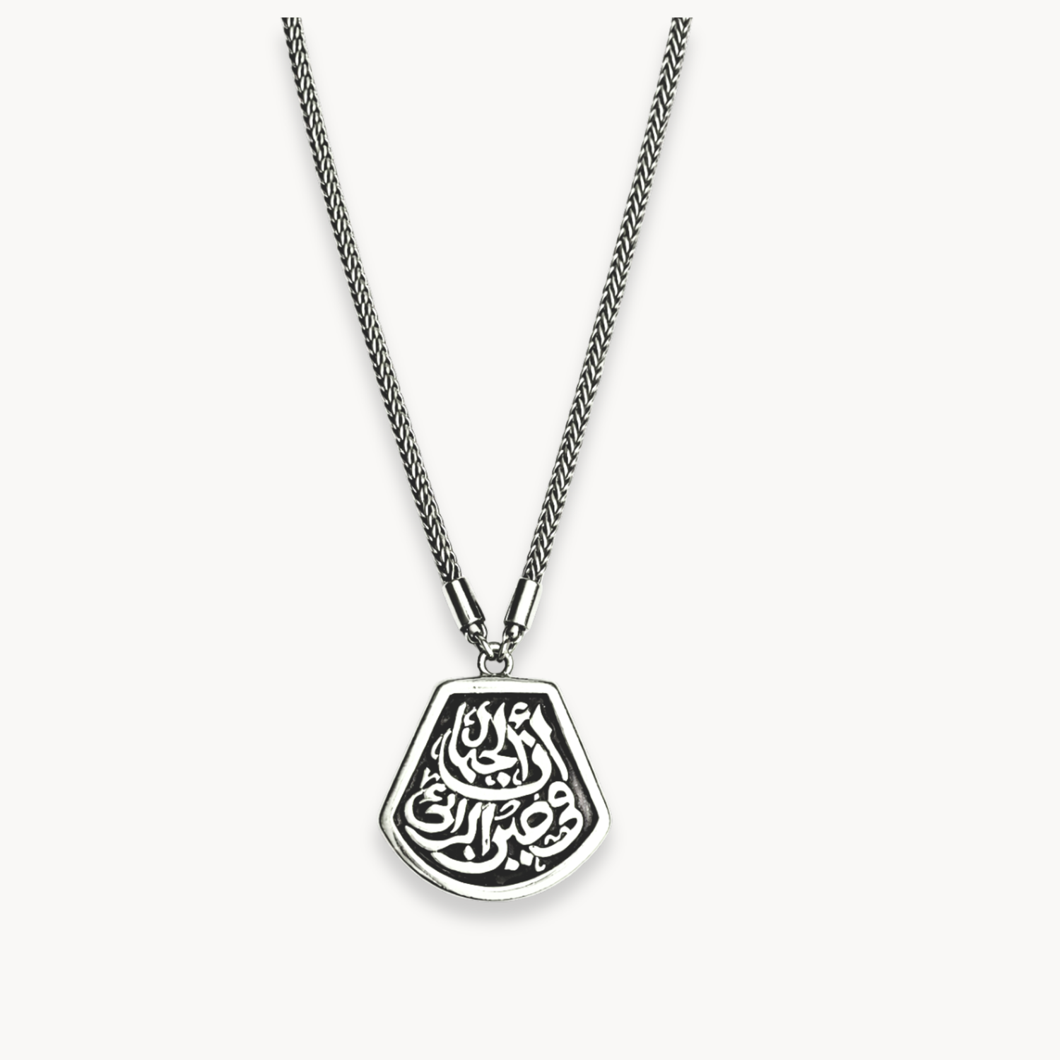 Serenité Necklace