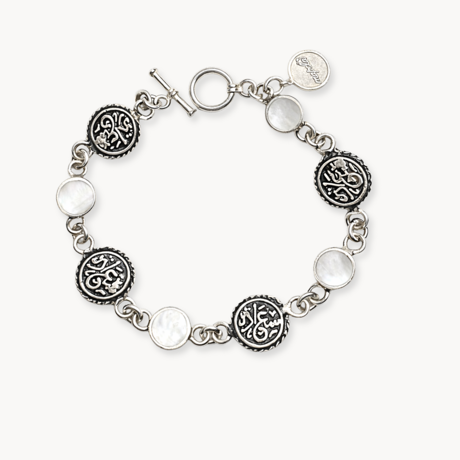 Ornate Horizon Bracelet