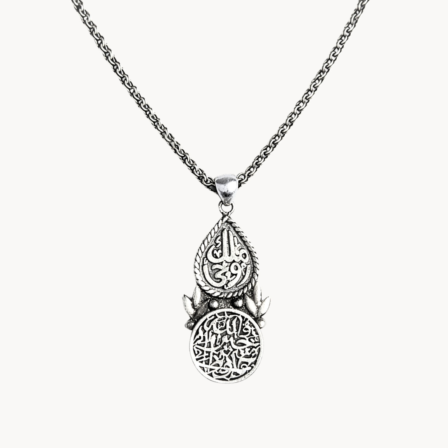 Divine Guardian Necklace