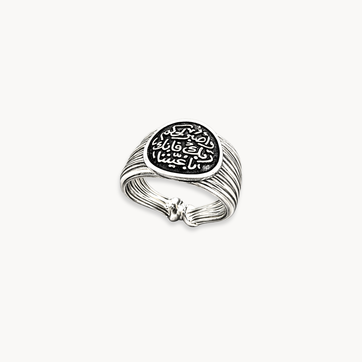 Eternal Faith Ring