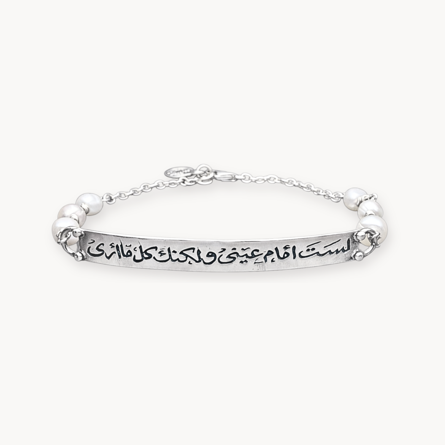 Eternal Love Bracelet