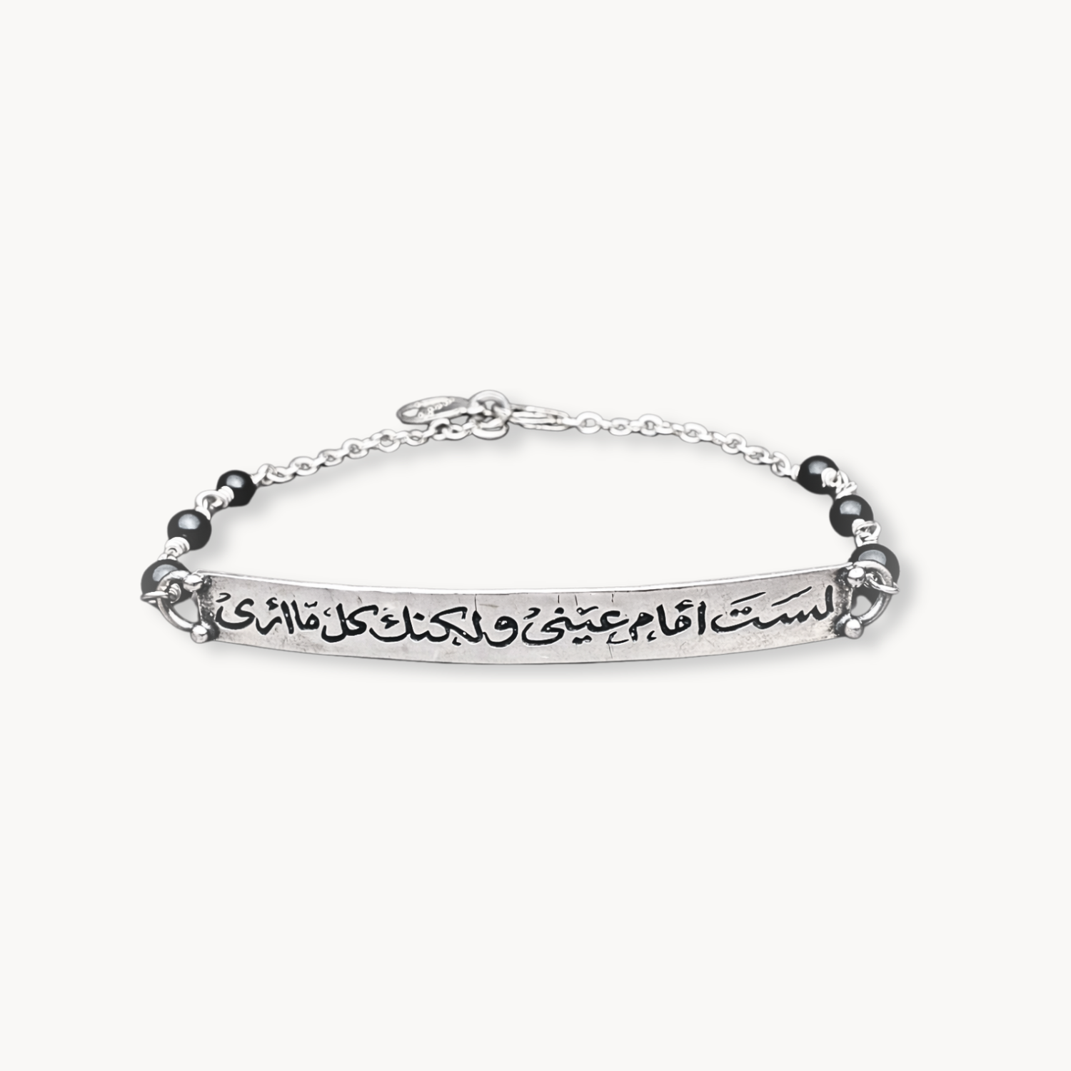 Eternal Love Bracelet