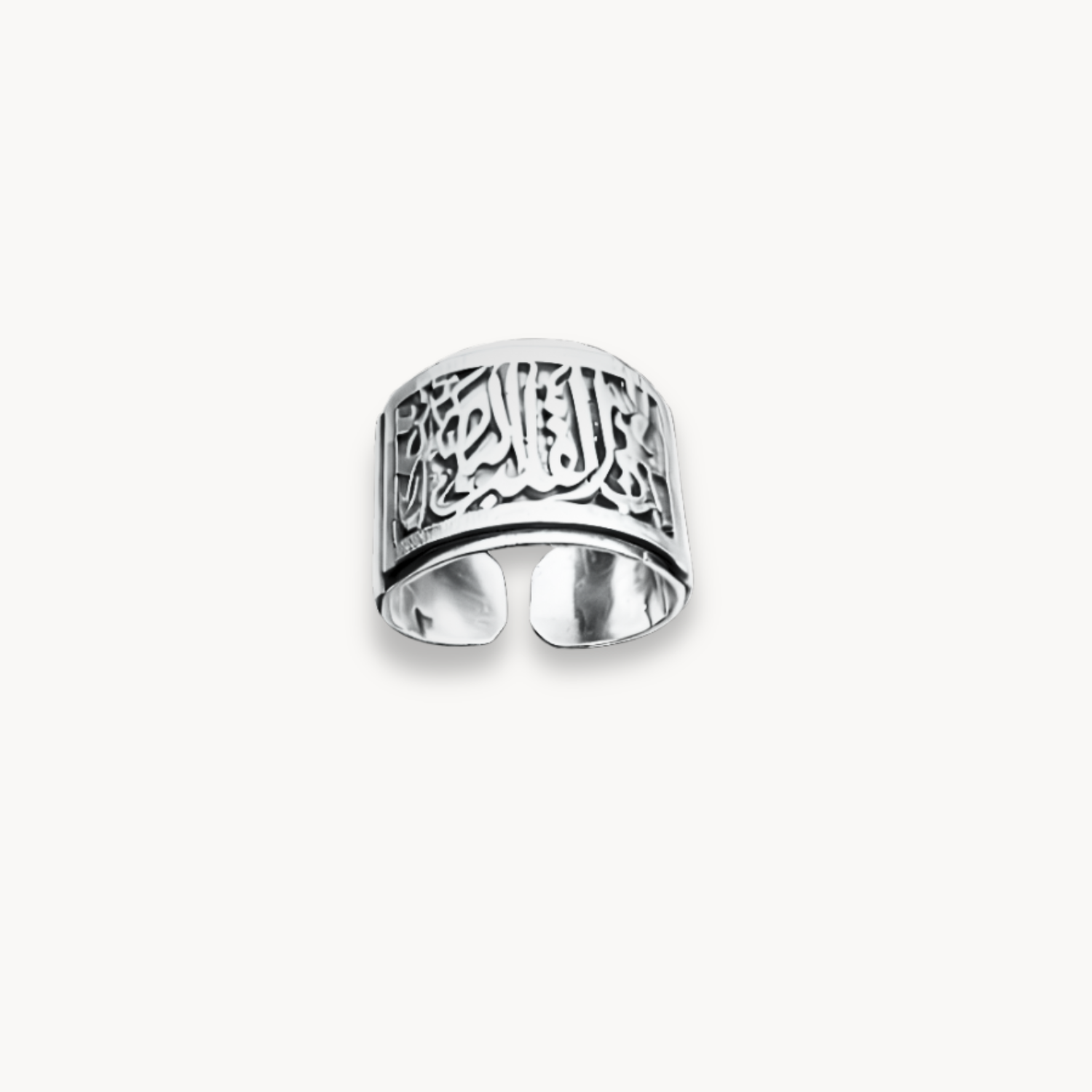 Basira Ring