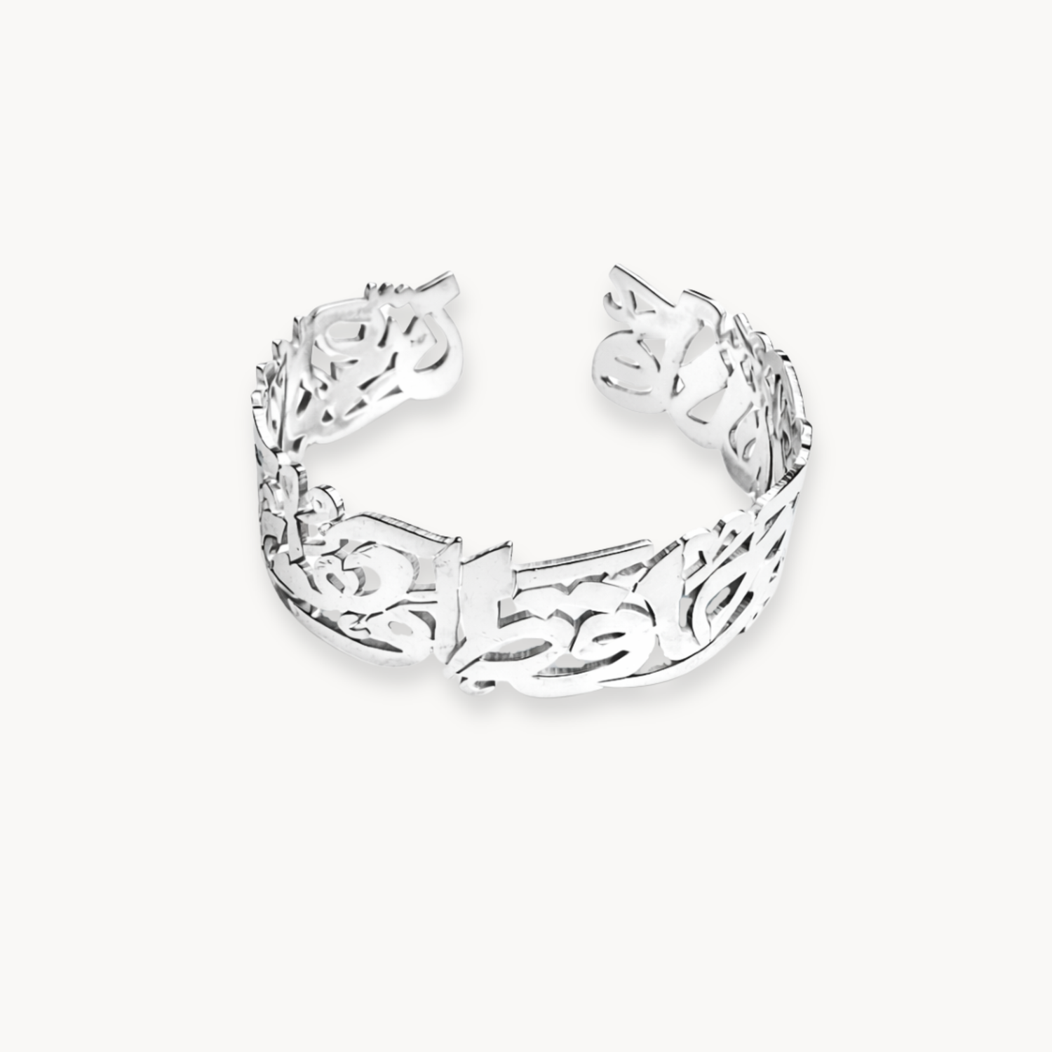 سوار هالة المؤمنين