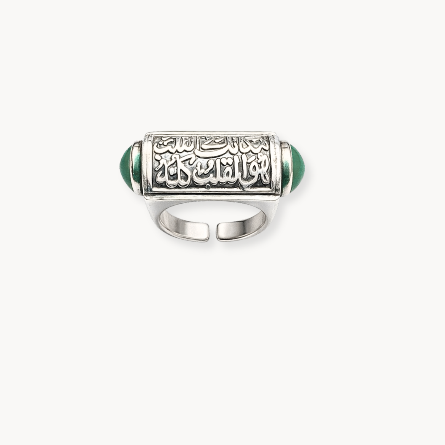 Engraved Charm Ring