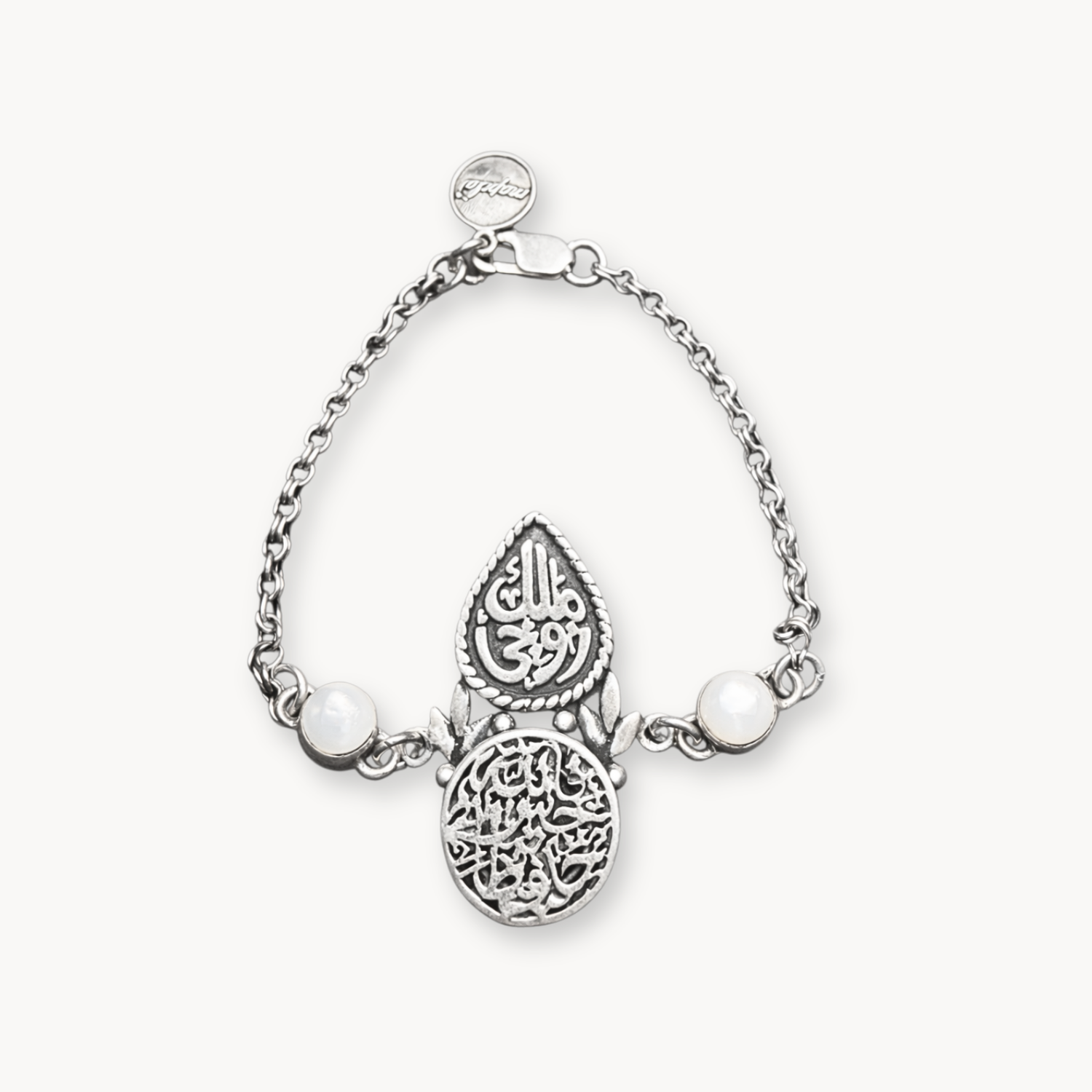 Divine Guardian Bracelet