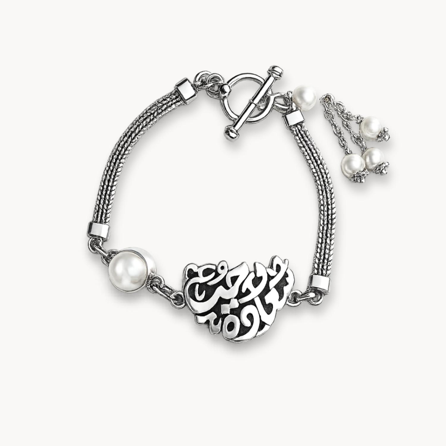 Echo of Love Bracelet