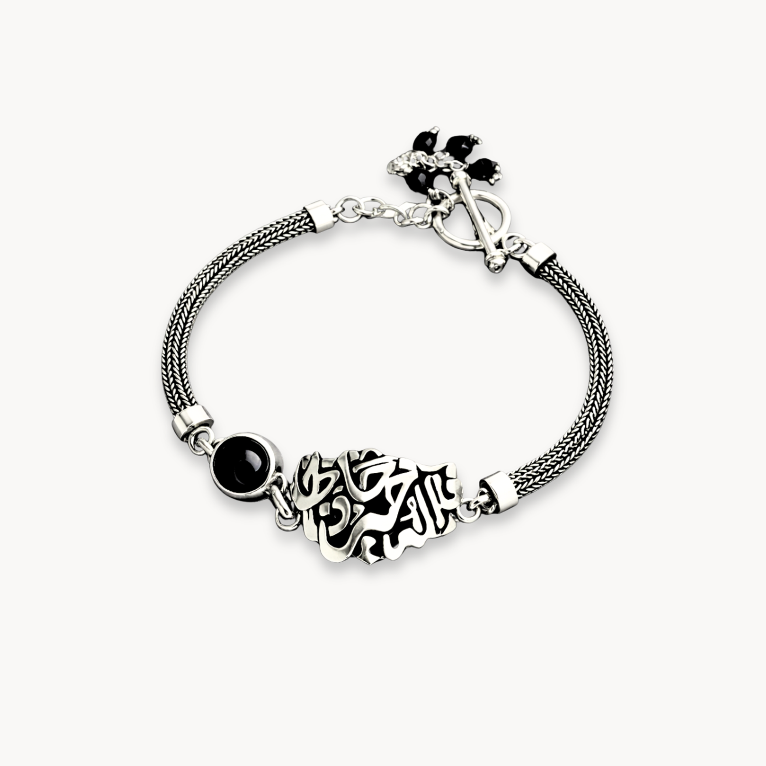 Divine Trust Bracelet