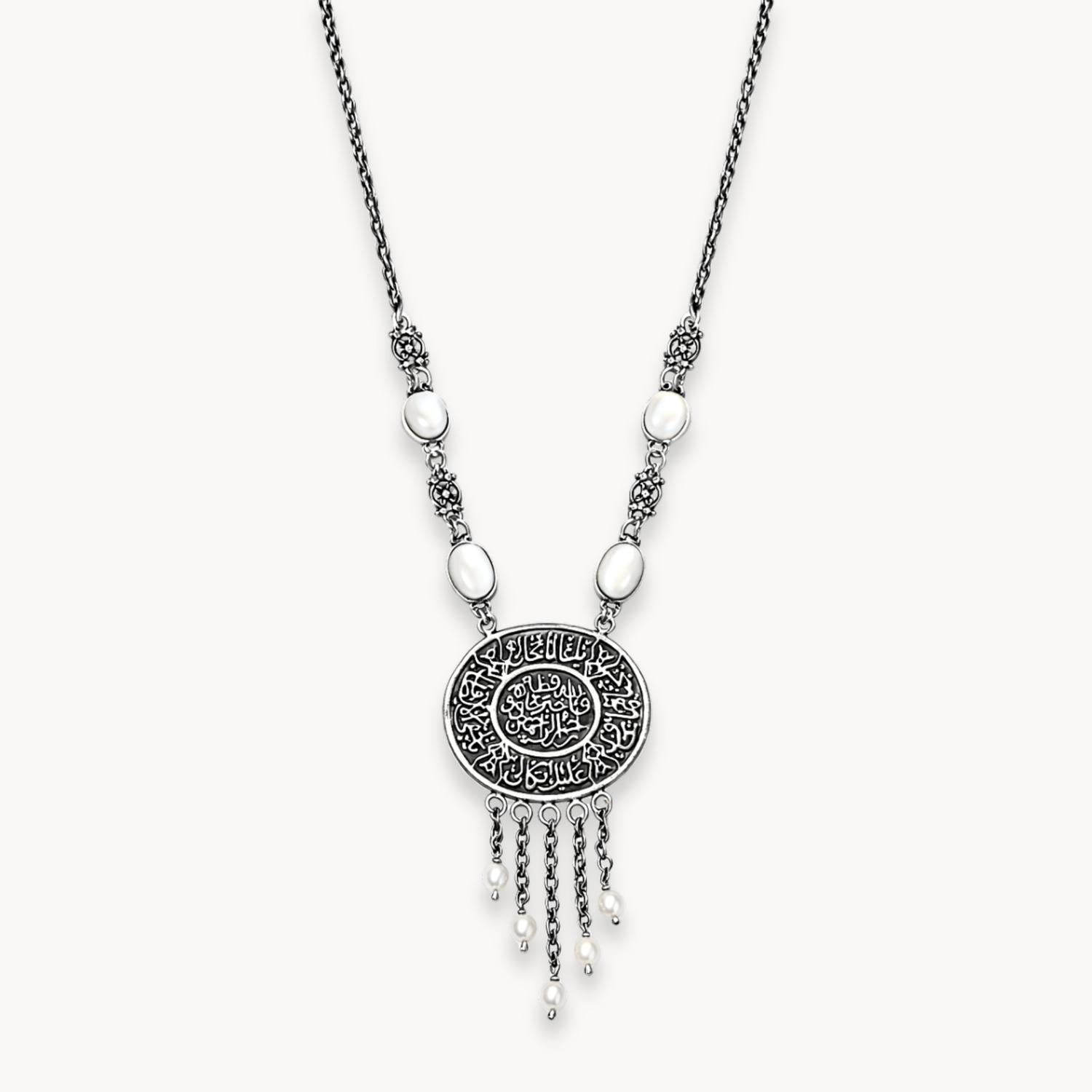 Barakah Guard Necklace