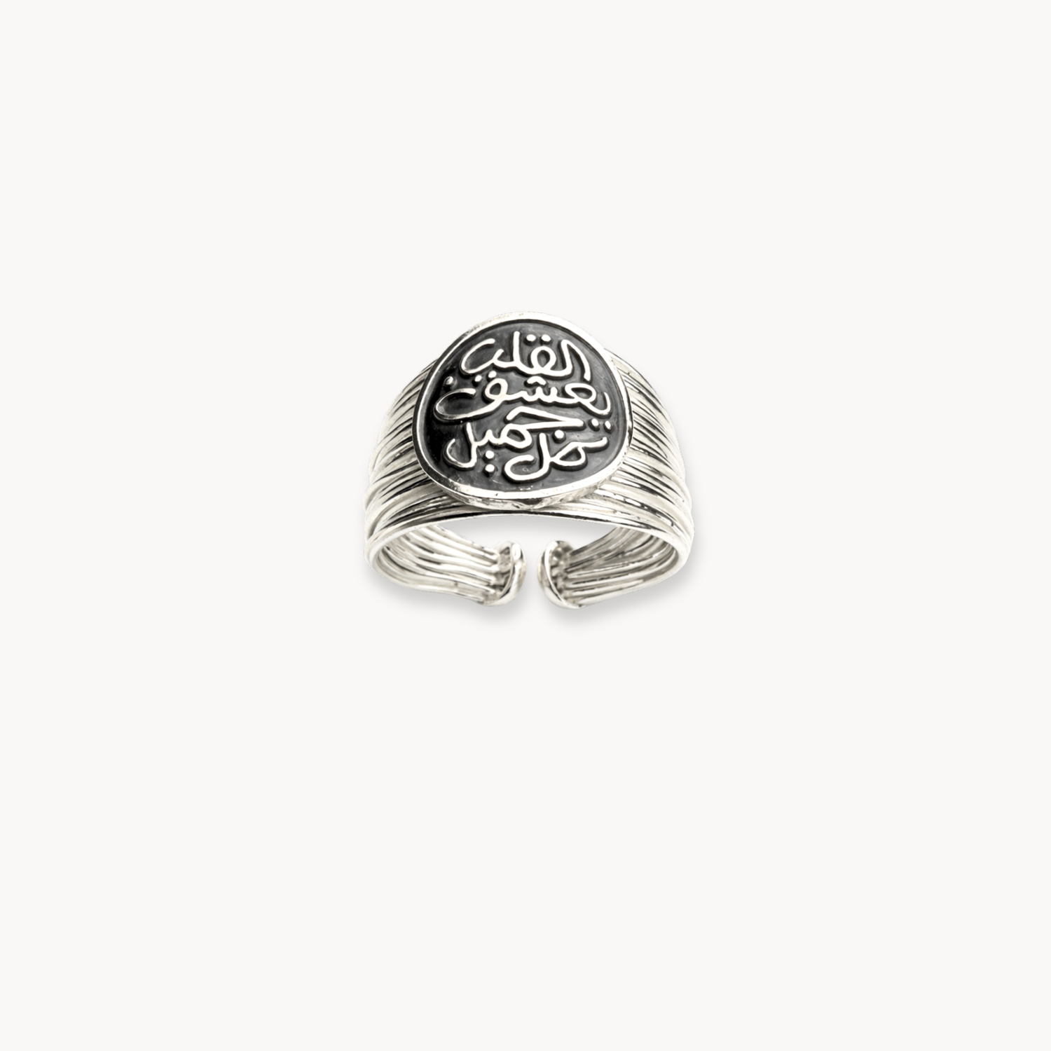 Eternal Devotion Ring