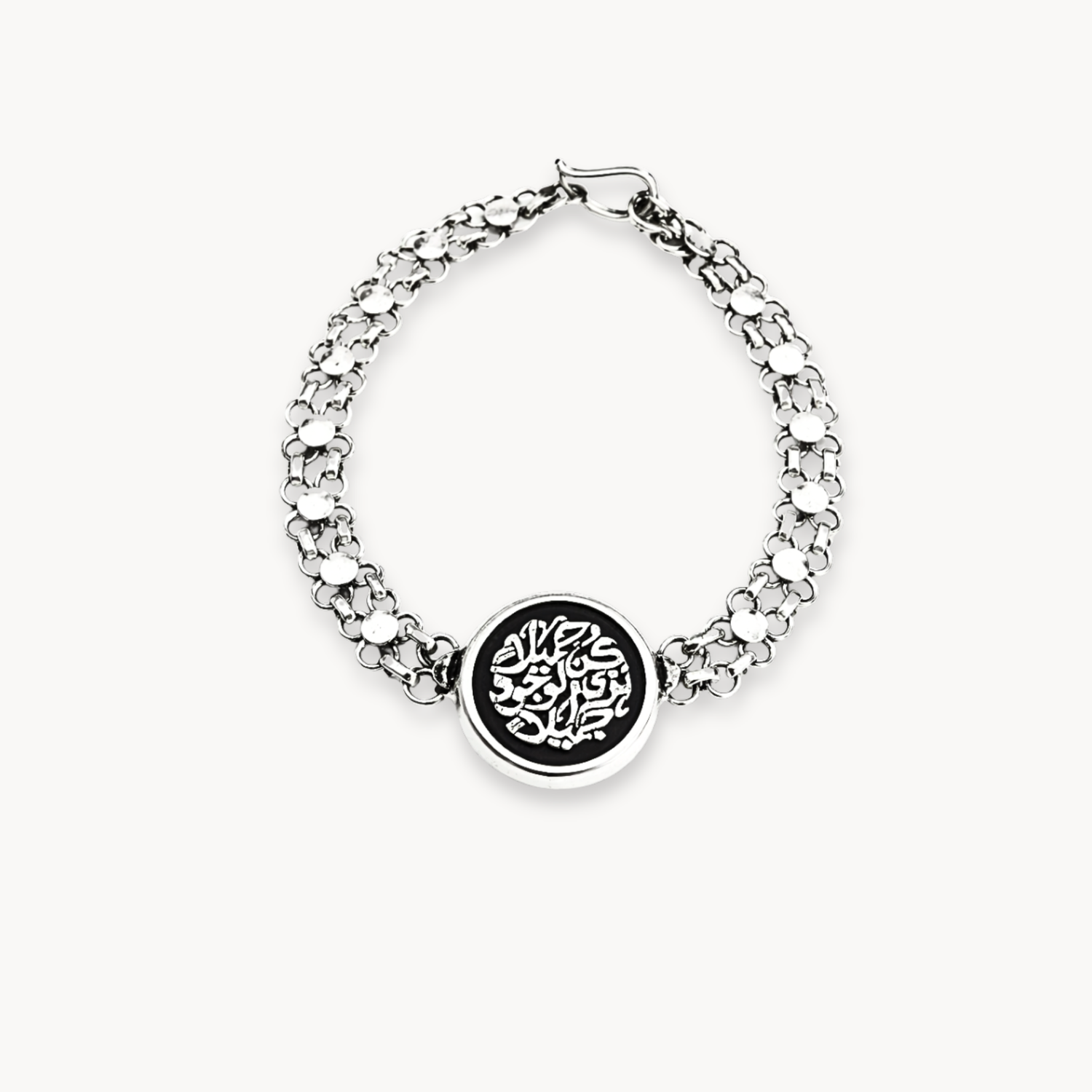 Serenity Bracelet