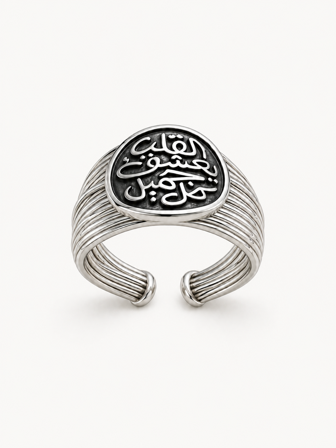 Eternal Devotion Ring