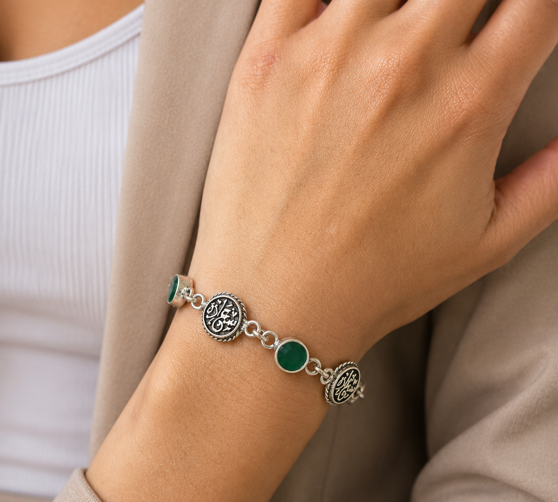 Ornate Horizon Bracelet