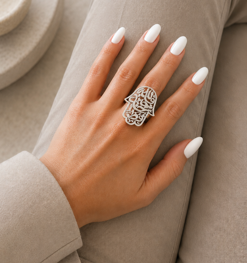 Divine Protection Ring