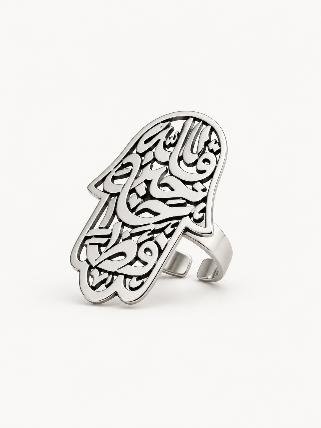 Divine Protection Ring