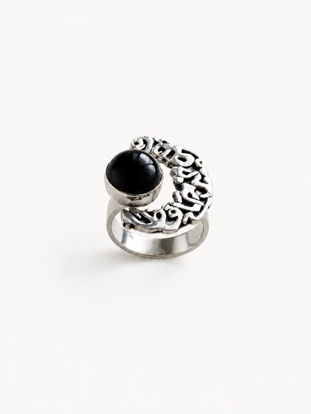 Divine Protector Ring