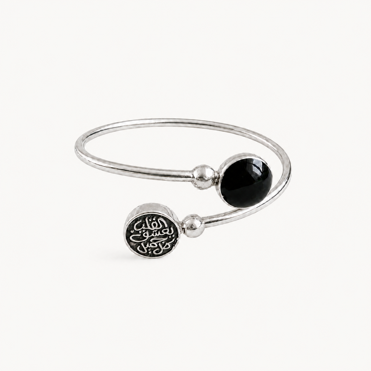 Eternal Beauty Bangle