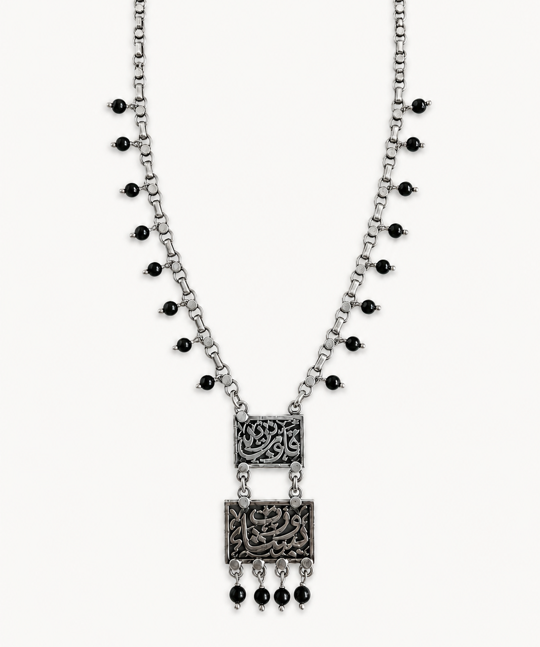 Divine Will Necklace