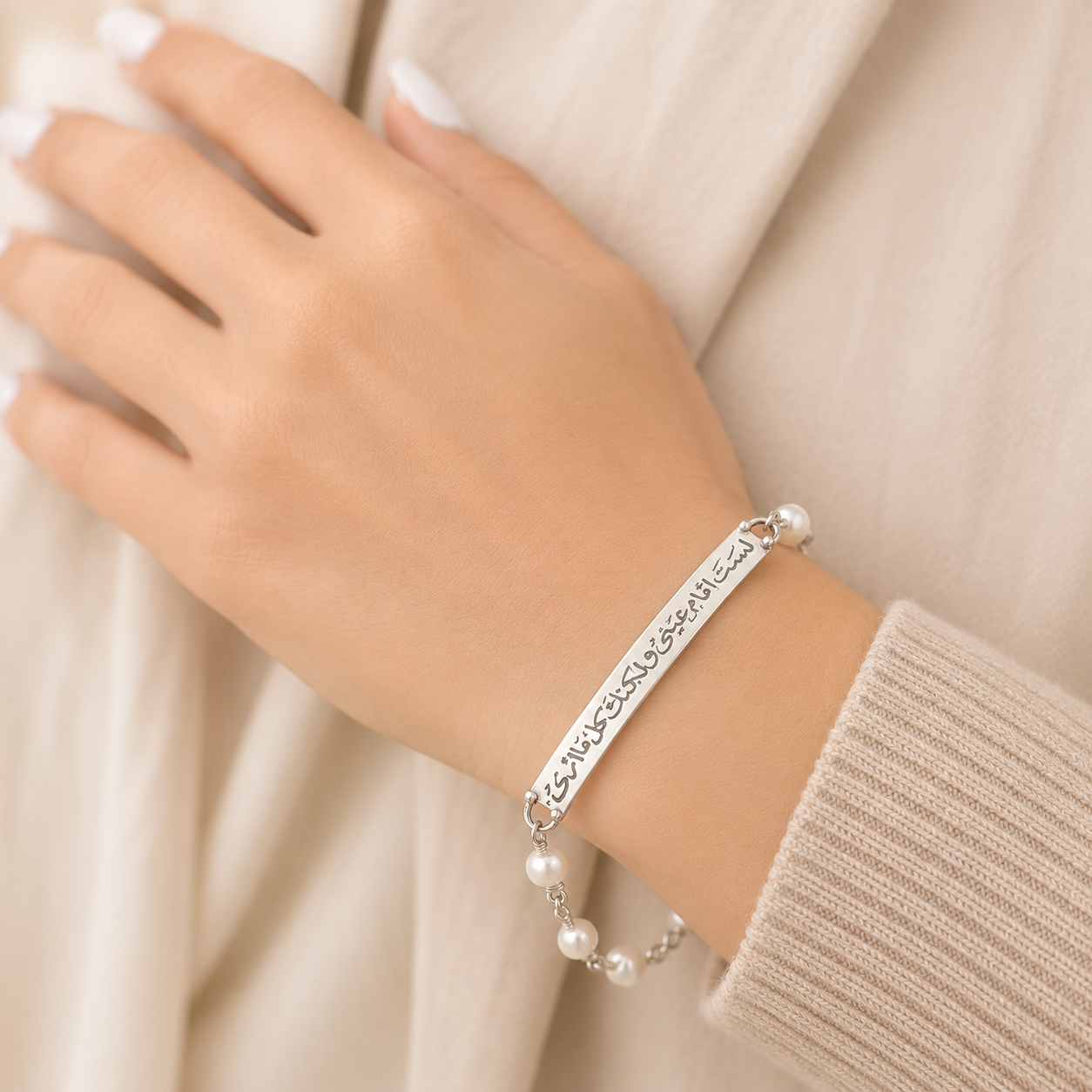 Eternal Love Bracelet