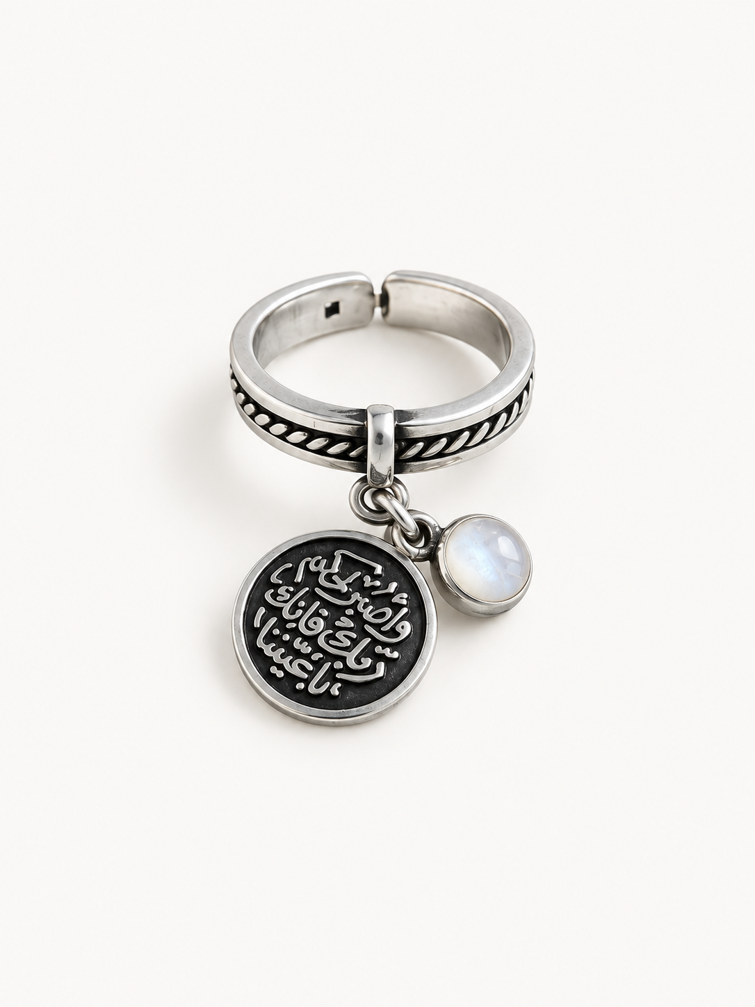 Eternal Trust Ring