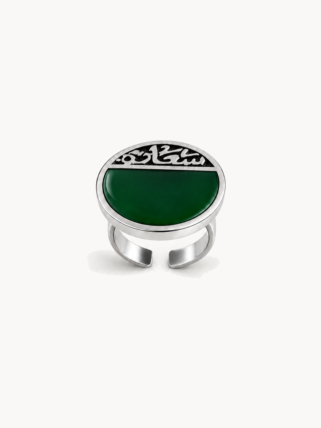 Ornate Horizon Ring