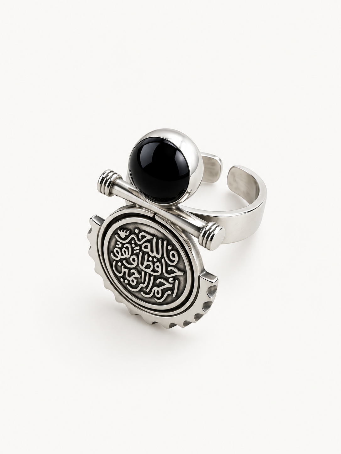 Celestial Faith Ring