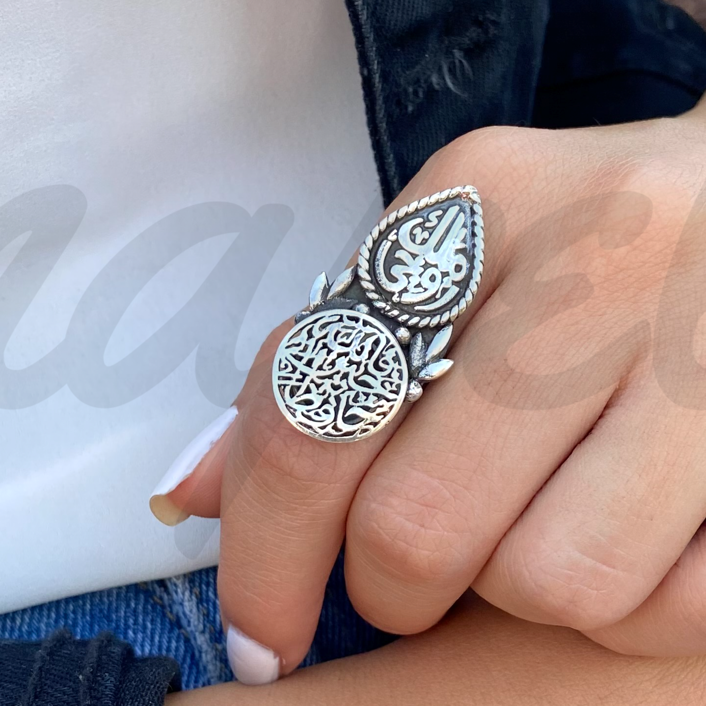 Liora Ring